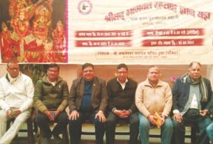श्री अखलेश्वर महादेव मंदिर का 11 दिवसीय पाटोत्सव 24 से