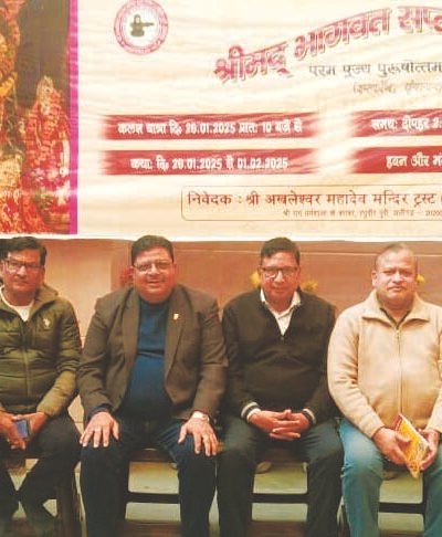 श्री अखलेश्वर महादेव मंदिर का 11 दिवसीय पाटोत्सव 24 से