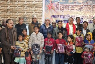 श्री ब्रह्मानंद क्रांतिकारी परिषद ने हवन यज्ञ कर मनाया मकर संक्रांति पर्व